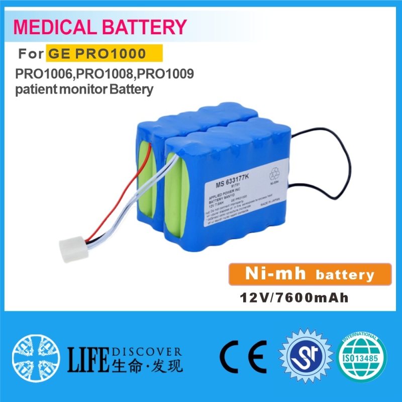NI-MH battery 12V 7600mAh GE PRO1000,PRO1006,PRO1008,PRO1009 patient monitor Battery patient monitor