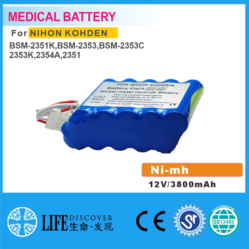 NI-MH battery 12V 3800mAh NIHON KOHDEN BSM-2351K,BSM-2353,BSM-2353C,2353K,2354A,2351 patient monitor