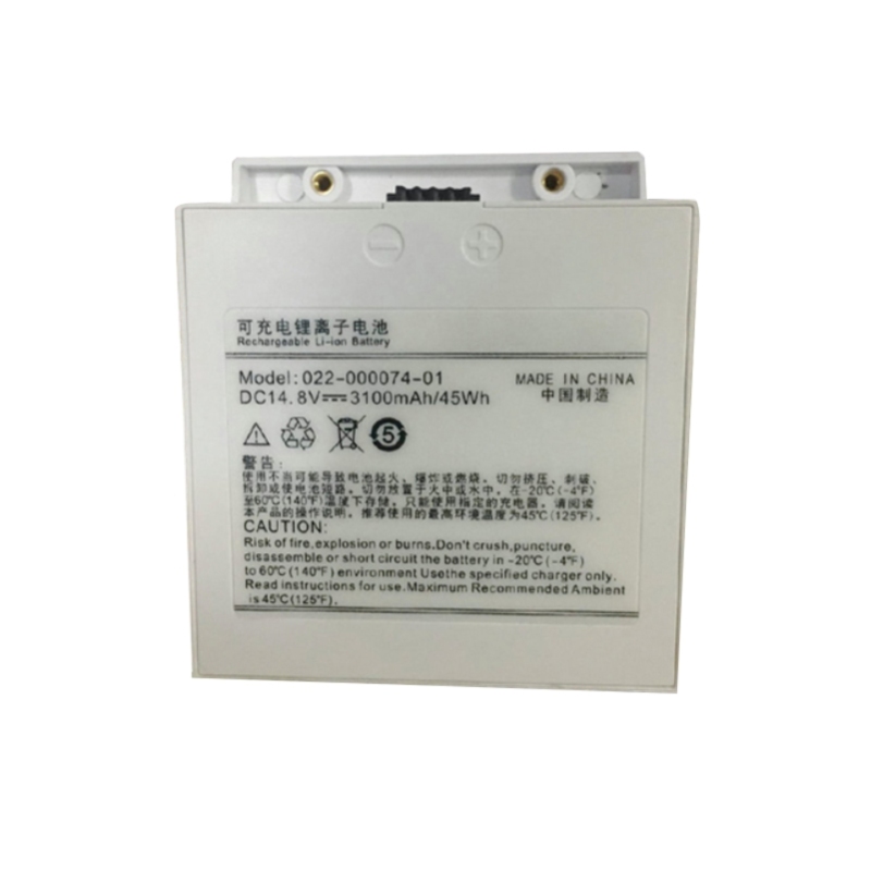 Lithium-ion battery 45V 3100mAh,45Wh Coman C60 022-000074-01 patient monitor