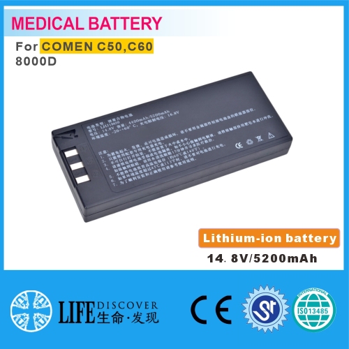Lithium-ion battery 14.4V 5200mAh COMEN C50,C60,8000D patient monitor