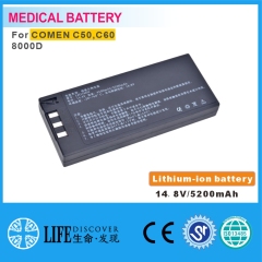 Lithium-ion battery 14.4V 5200mAh COMEN C50,C60,8000D patient monitor