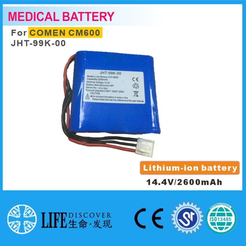 Lithium-ion battery 14.4V 2600mAh COMEN CM600 JHT-99K-00 EKG machine