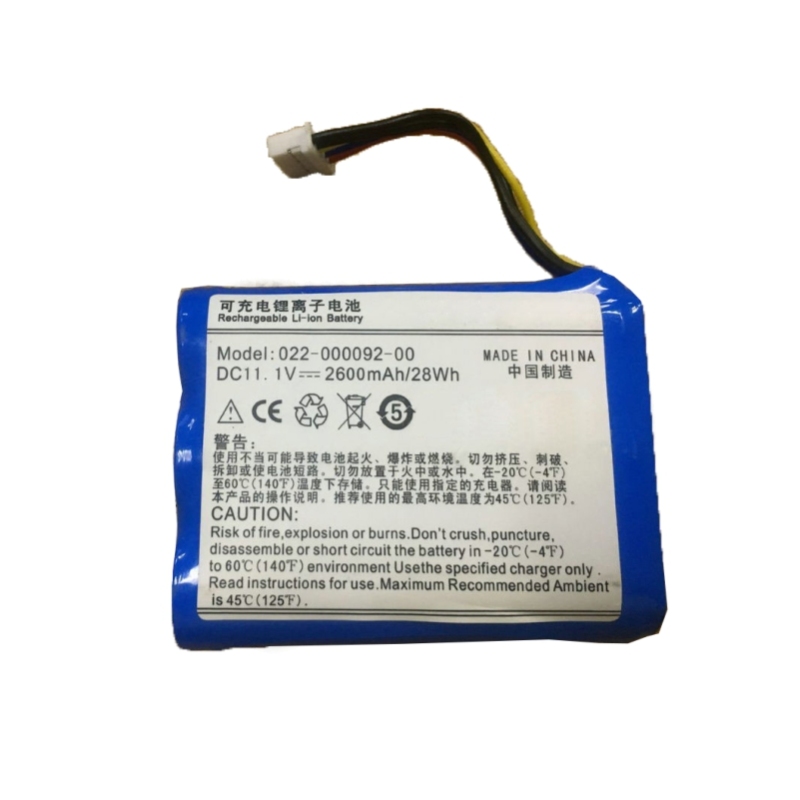Lithium-ion battery 11.1V 2600mAh Comen 022-000092-00 H3 Battery patient monitor