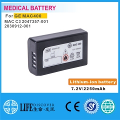 Lithium-ion battery 7.2V 2250mAh GE MAC400 MAC C3 2047357-001 2030912-001 EKG machine