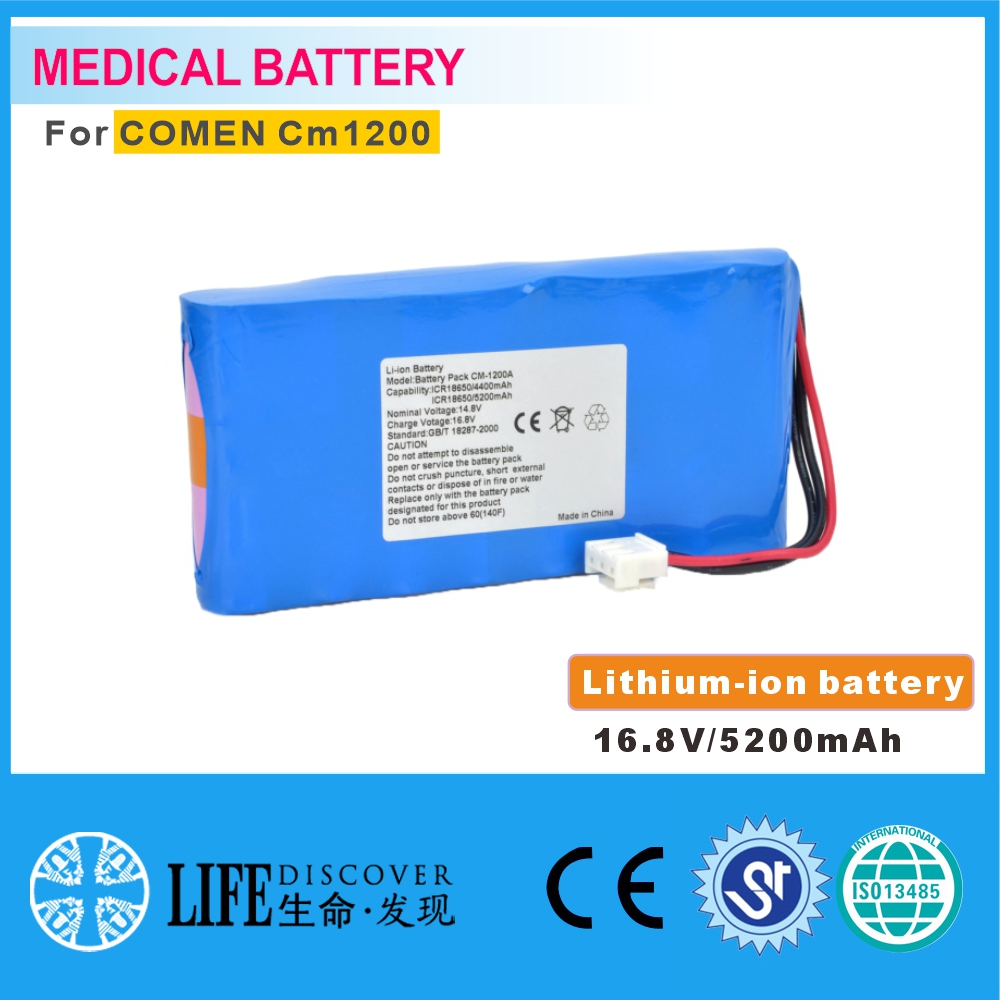 Lithium-ion battery 16.8V 5200mAh COMEN CM1200 EKG machine