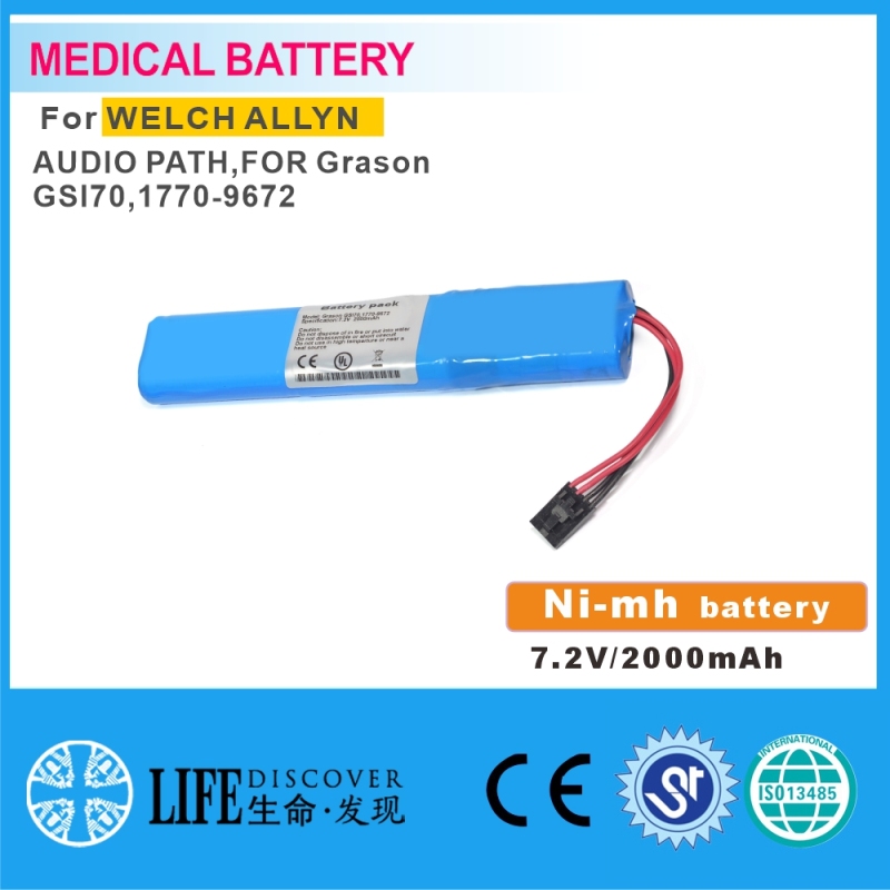 Ni-MH battery 7.2V 2000mAh WELCH ALLYN AUDIO PATH,FOR Grason GSI70,1770-9672