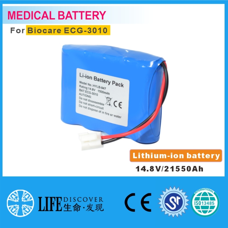 Lithium-ion battery 14.8V 1550mAh Biocare ECG-3010 EKG machine