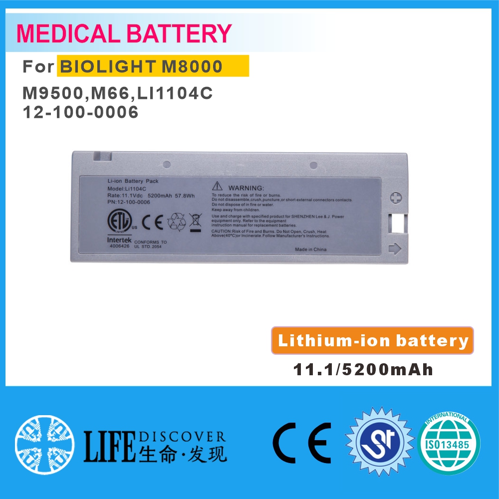 Lithium-ion battery 11.1V 5200mAh BIOLIGHT M8000,M9500,M66,LI1104C,12-100-0006 patient monitor