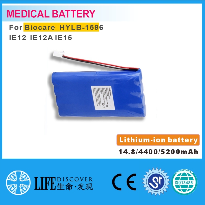 Lithium-ion battery 14.8V 4400/5200mAh Biocare IE12 HYLB-1596 IE12A IE15  EKG machine
