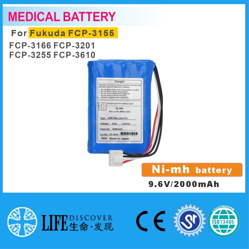 NI-MH battery V9.6 2000mAh Fukuda FCP-3155 FCP-3166 FCP-3201 FCP-3255 FCP-3610        EKG machine