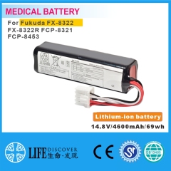 Lithium-ion battery 14.8V 4600mAh/69WH Fukuda FX-8322 FX-8322R FCP-8321 FCP-8453 EKG machine