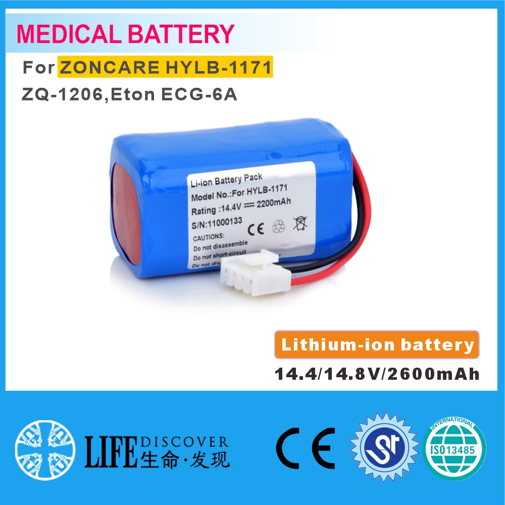 Lithium-ion battery 14.4V/14.8 2600mAh ZONCARE HYLB-1171,ZQ-1206,Eton ECG-6A