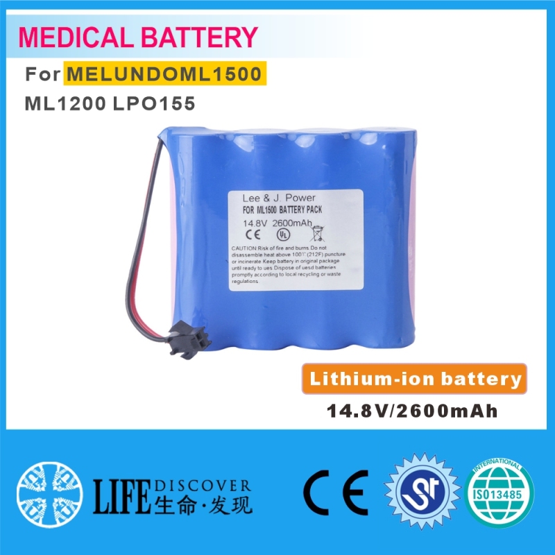 Lithium-ion battery 14.8V 2600mAh MELUNDOML1500 ML1200 LPO155