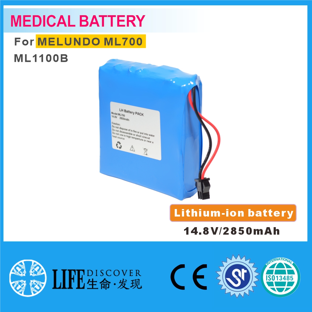 Lithium-ion battery 14.8V 2850mAh MELUNDO ML700,ML1100B