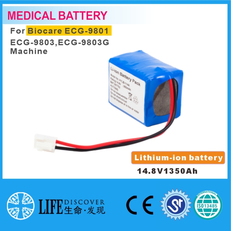 Lithium-ion battery 14.8V 1350mAh Biocare ECG-9801,ECG-9803,ECG-9803G Machine EKG machine
