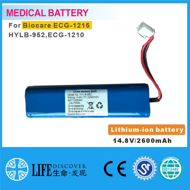 Lithium-ion battery 14.8V 2600mAh Biocare ECG-1215 HYLB-952,ECG-1210 EKG machine