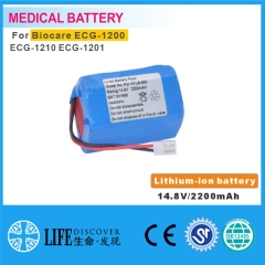 Lithium-ion battery 14.8V 2200mAh Biocare ECG-1200 ECG-1210 ECG-1201 EKG machine