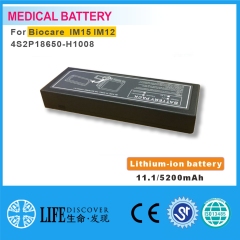 Lithium-ion battery 11.1V 5200mAh  Biocare IM15 IM12 4S2P18650-H1008 patient monitor