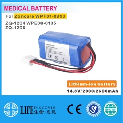 Lithium-ion battery 14.8V 2200mAh/2600mAh Zoncare WPF01-0813 ZQ-1204 WPE08-0135 ,ZQ-1206 EKG machine