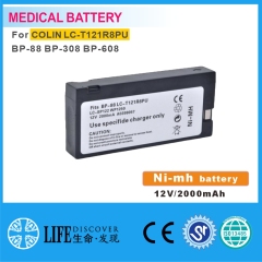 NI-MH battery 12V 2000mAh COLIN LC-T121R8PU BP-88 BP-308 BP-608 patient monitor