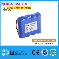 Lithium-ion battery 14.8V 2600mAh Zoncare ADK-GP-4S2200，PM7000