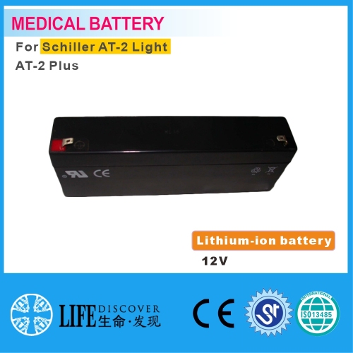 Sealed Lead 12V 2300mAh Schiller AT-2 Light,AT-2 Plus EKG machine