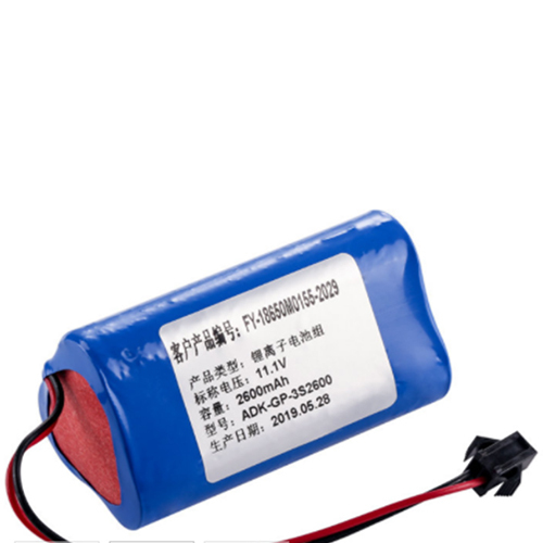 Lithium-ion battery 11.1V 2600mAh Zoncare PM7000C ADK-QP-3S2600 FR-18650M0155-2029