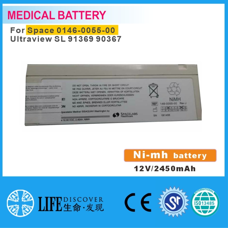 Ni-MH battery 12V 2450mAh Space 0146-0055-00 Ultraview SL 91369 90367