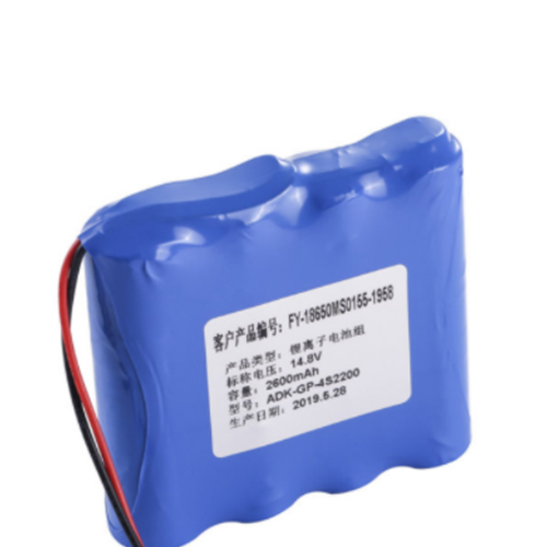 Lithium-ion battery 14.8V 2600mAh Zoncare ADK-GP-4S2200，PM7000