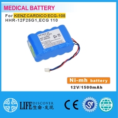 NI-MH battery 12V 1500mAh KENZ CARDICO ECG-108,HHR-12F25G1,ECG 110 EKG machine