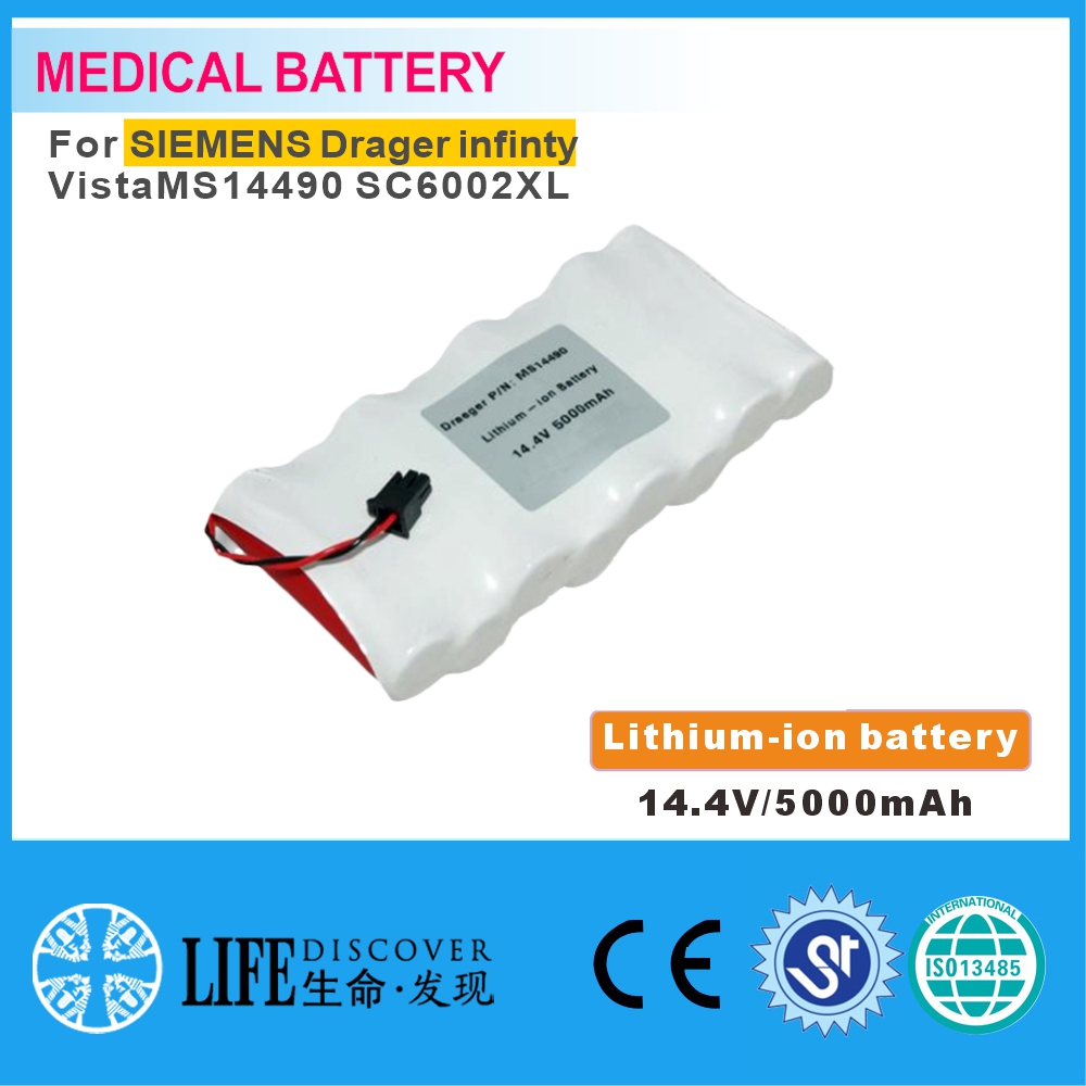 Lithium-ion battery 14.4V 5000mAh SIEMENS Drager infinty Vista MS14490 SC6002XL,SC6802XL,SC7000,SC9000XL,Gamma XL patient monitor