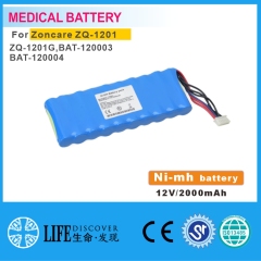 Ni-MH battery 12V 2000mAh Zoncare ZQ-1201,ZQ-1201G,BAT-120003,BAT-120004