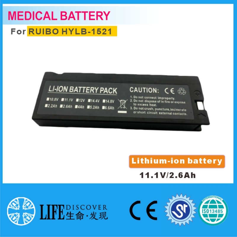 Lithium-ion battery 11.1V 5200mAh RUIBO HYLB-1521 patient monitor