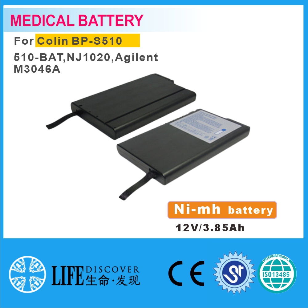 Lithium-ion battery 12V 3.85AH Colin BP-S510,510-BAT,NJ1020,Agilent M3046A patient monitor