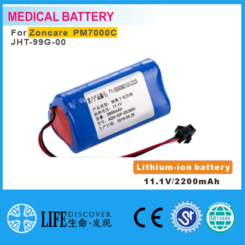 Lithium-ion battery 11.1V 2200mAh Zoncare PM7000C, JHT-99G-00