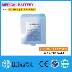 Lithium-ion battery 14.8V 2600mAh Huateng LiR18650 patient monitor