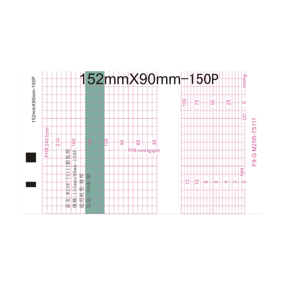 Medical thermal paper 152MM*90MM-150P For Fetal Monitor BIOCARE IC60 5 books packing