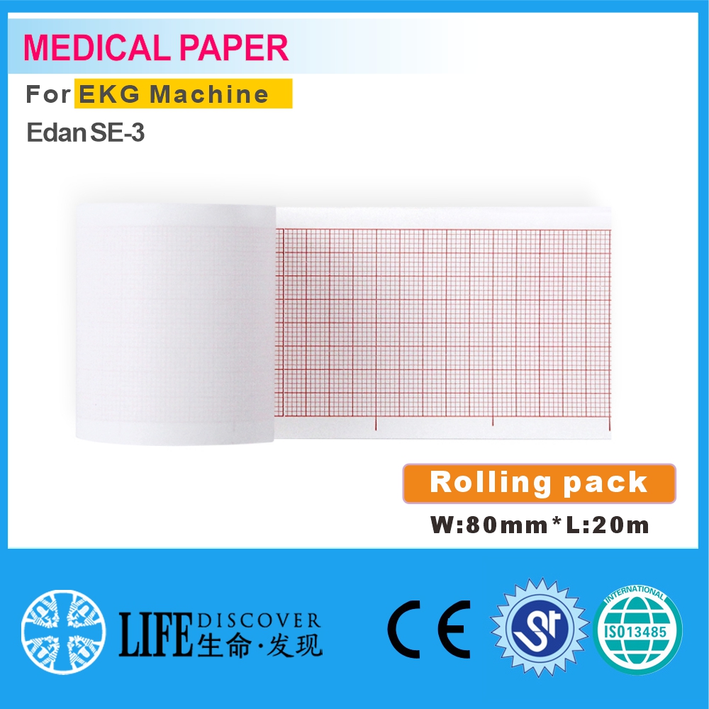 Medical thermal paper 80mm*20m For patient monitor no sheet Edan SE-3 5rolling pack