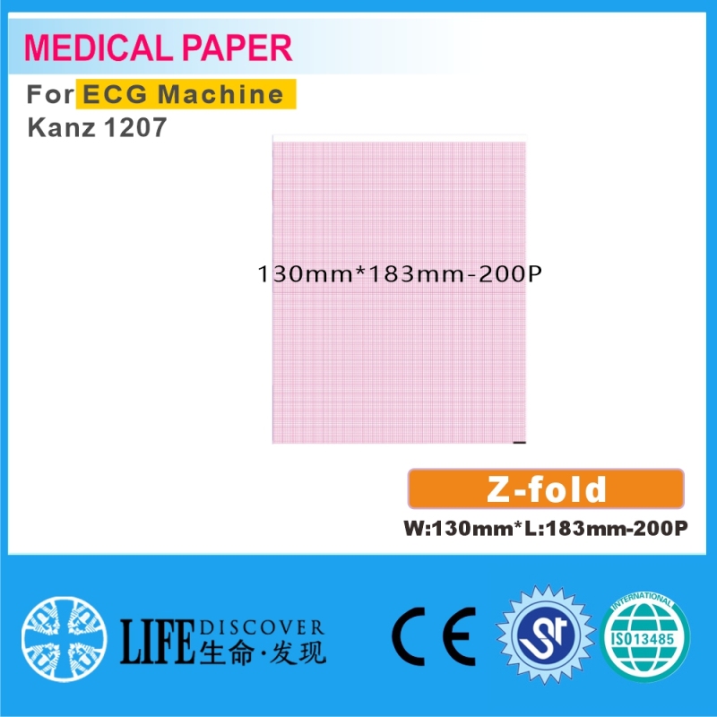 Medical thermal paper 183mm*130mm-200P For ECG Machine Kanz 1207 5 books packing
