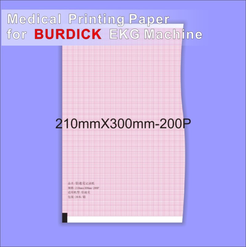 Medical thermal paper 210mm*300mm-200P For ECG Machine Burdick 5 books packing
