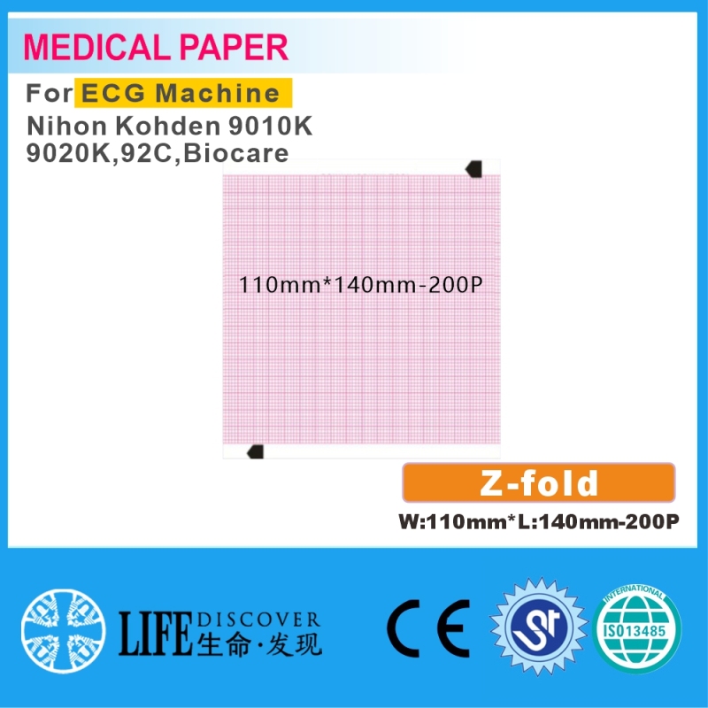 Medical thermal paper 110mm*140mm-200P For ECG Machine Nihon Kohden 9010K/9020K,92C,Biocare 5 books packing