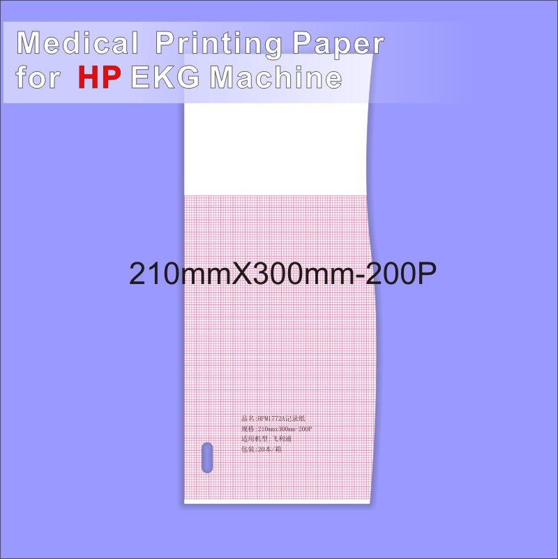 Medical thermal paper 210mm*300mm-200P For ECG Machine HPM1772/HPM2242B，1770A/1770A 5 books packing