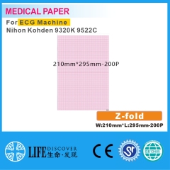 Medical thermal paper 210mm*295mm-200P For ECG Machine Nihon Kohden 9320K 9522C 5 books packing