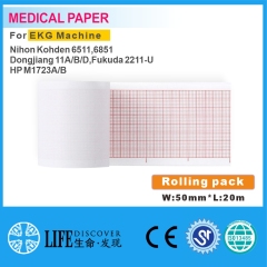 Medical thermal paper For 50mm*20m patient monitor no sheet Nihon Kohden 6511，6851，Dongjiang 11A/B/D,Fukuda 2211-U，HP M1723A/B 5rolling pack