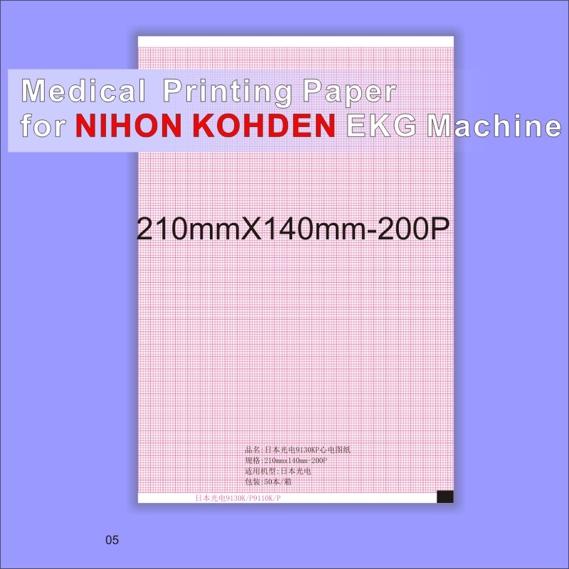 Medical thermal paper 210mm*140mm-150P For ECG Machine Nihon Kohden 9130K 5 books packing