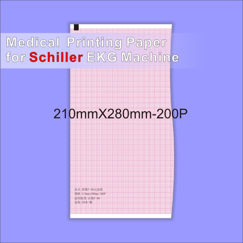 Medical thermal paper 210mm*280mm-200P For ECG Machine Esaote，Schiller P80 5 books packing