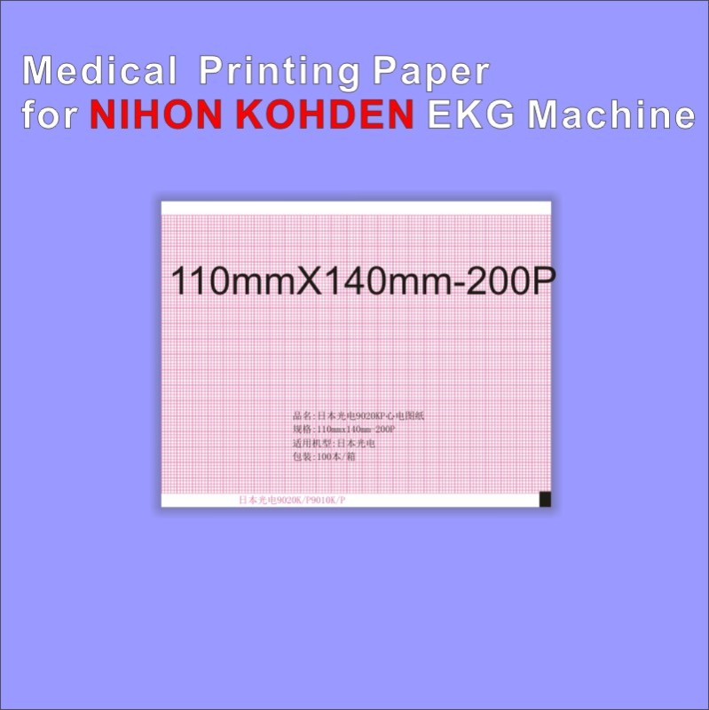 Medical thermal paper 110mm*140mm-200P For ECG Machine Nihon Kohden 9010K/9020K,92C,Biocare 5 books packing