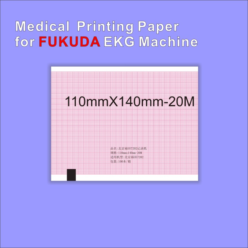 Medical thermal paper 110mm*140m-200P For ECG Machine Fukuda 7202K 5 books packing