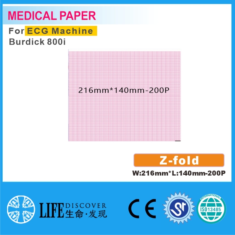 Medical thermal paper 216mm*140mm-200P For ECG Machine Burdick 800i 5 books packing