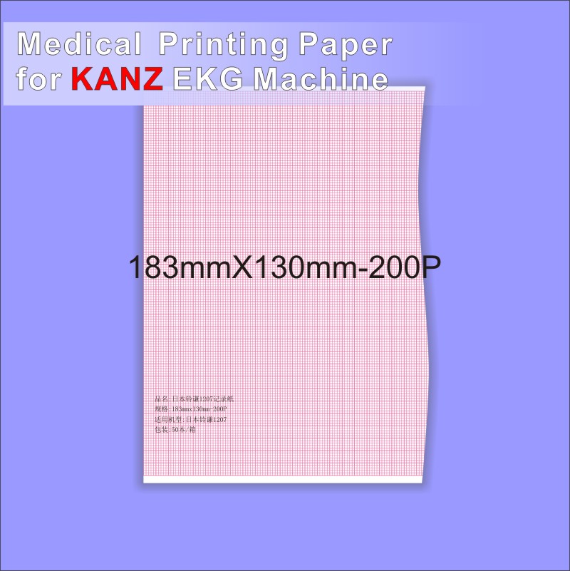 Medical thermal paper 183mm*130mm-200P For ECG Machine Kanz 1207 5 books packing